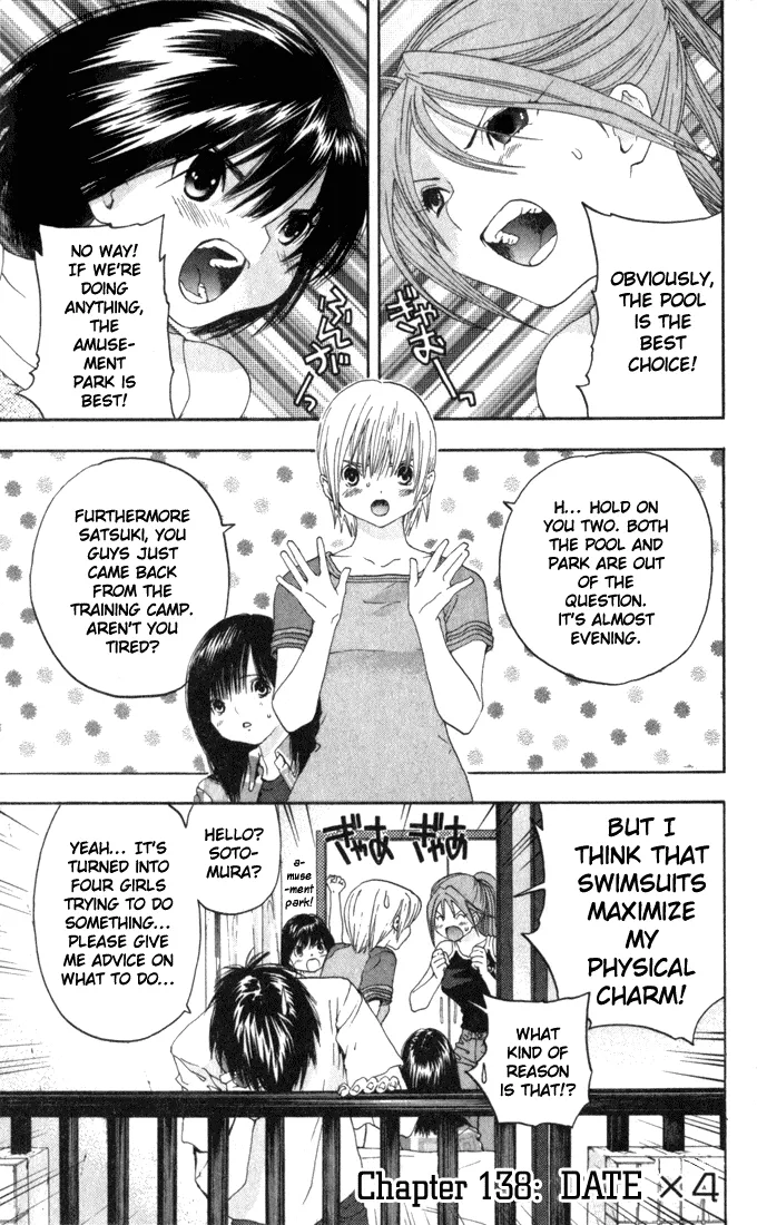 Read Ichigo 100% Chapter 138 - Date x4 Online
