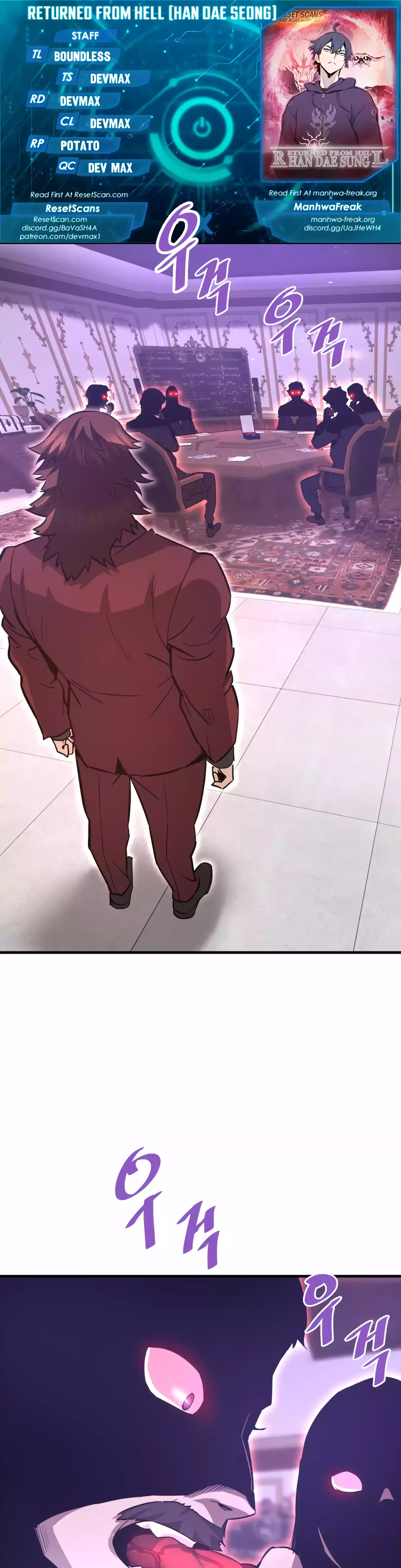 Read Han Daesung, Back From Hell Chapter 91 Online