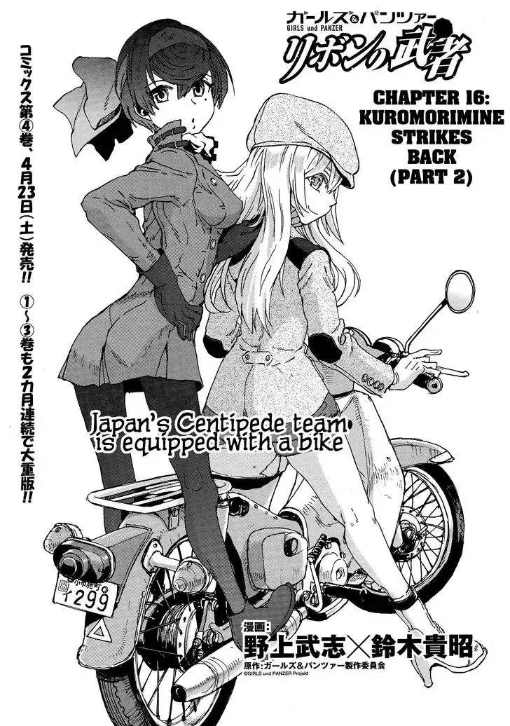 Read Girls & Panzer – Ribbon no Musha Chapter 16 - Kuromorimine Strikes Back - Part 2 Online