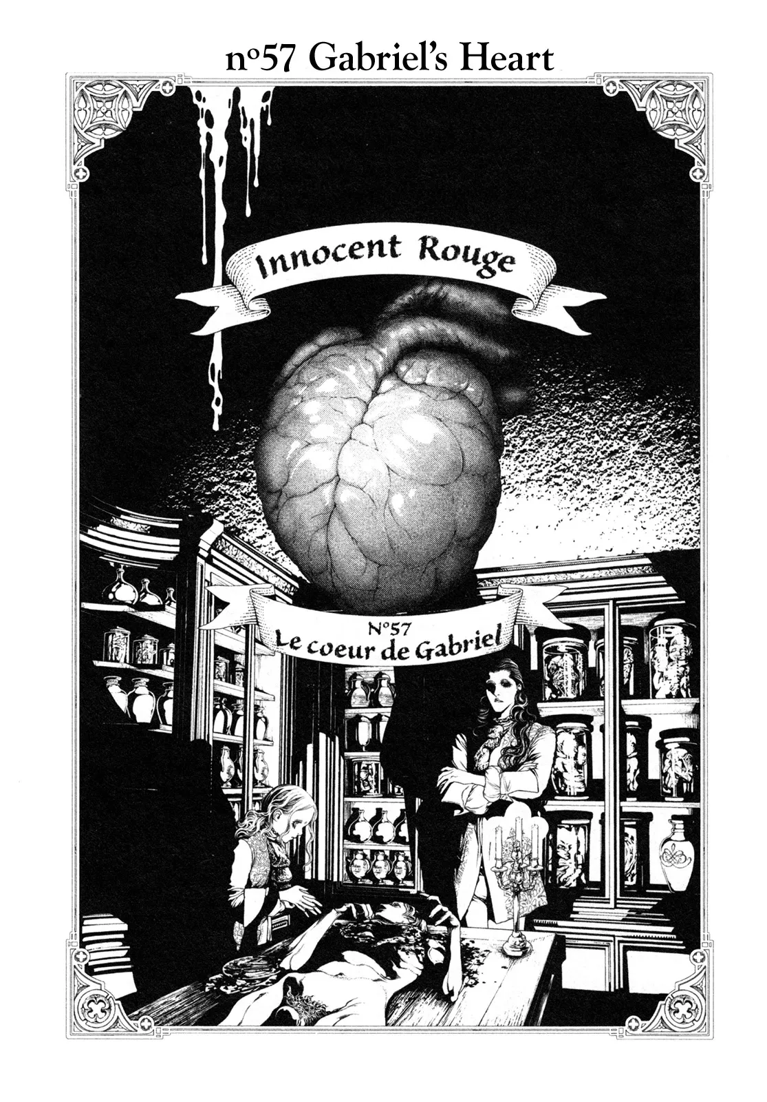 Read Innocent Rouge Chapter 57 - Gabriel's Heart Online