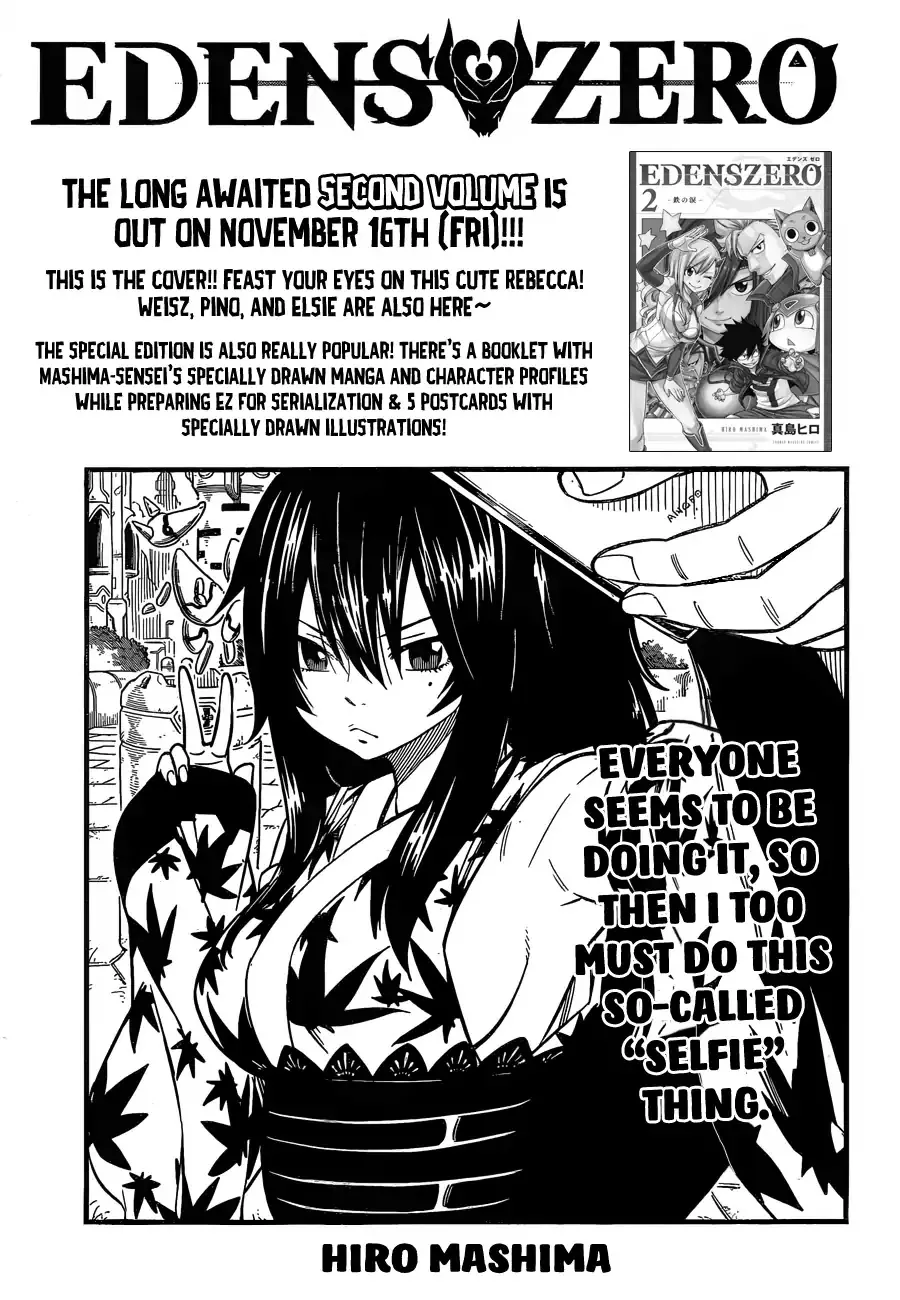 Read Eden’s Zero Chapter 20 Online