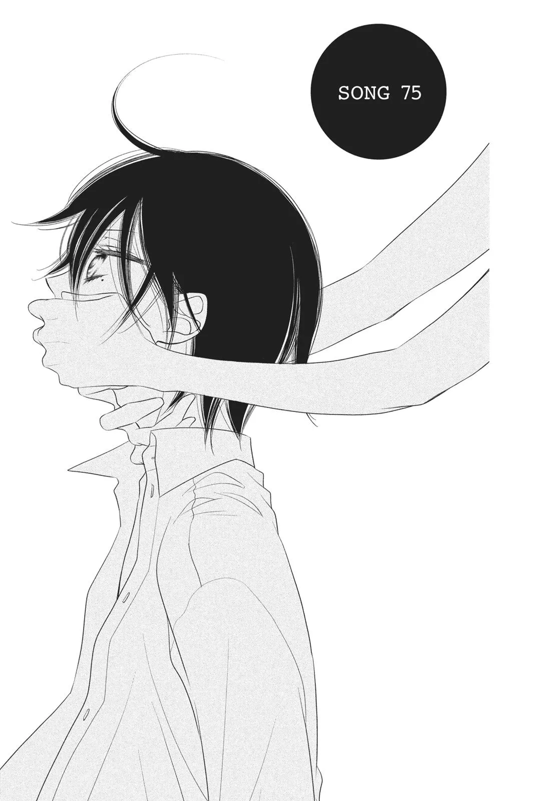 Read Fukumenkei Noise Chapter 75 Online