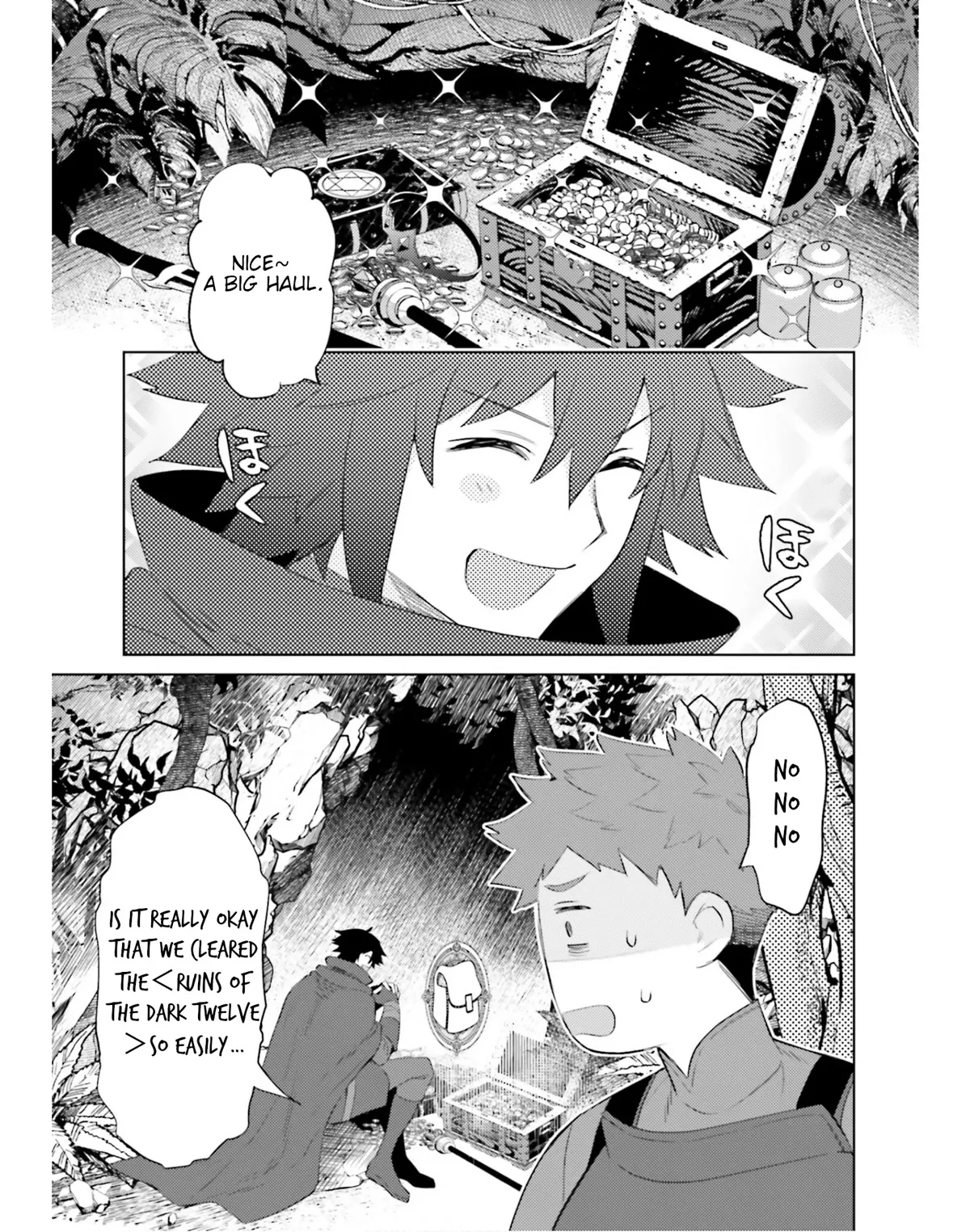 Read Shujinkou ja Nai! Chapter 20 Online