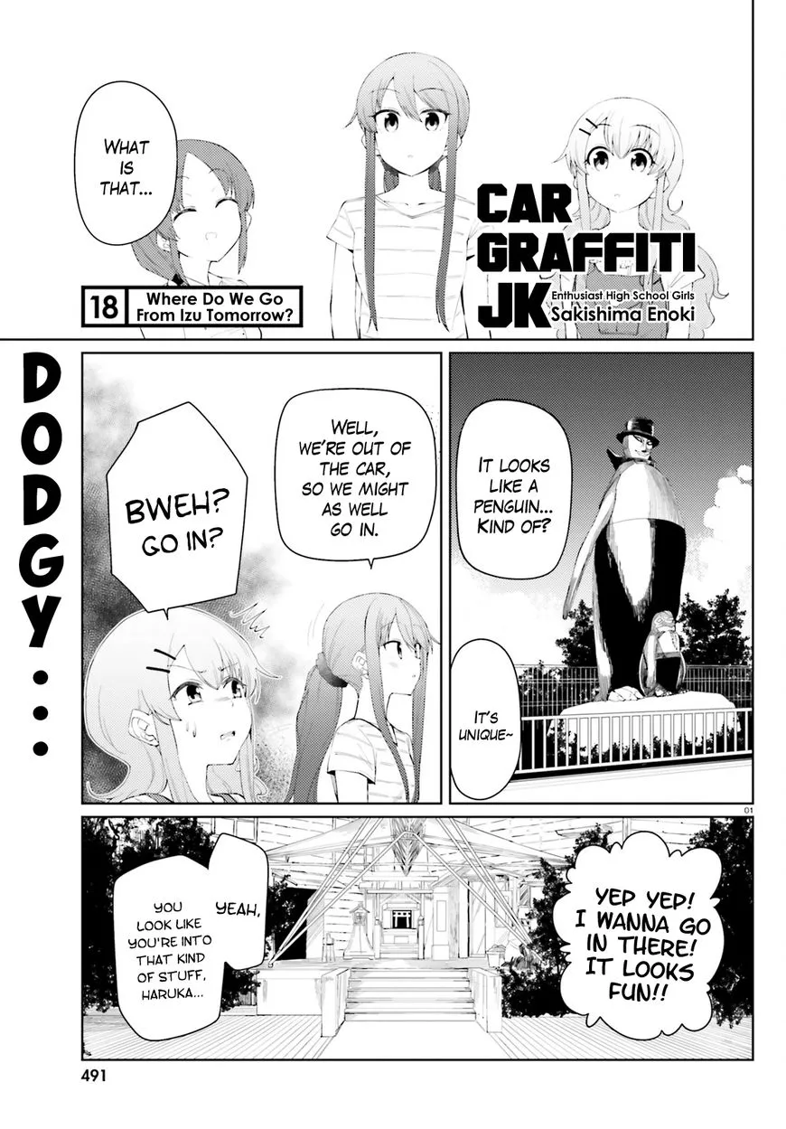 Read Car Graffiti JK Chapter 18 Online