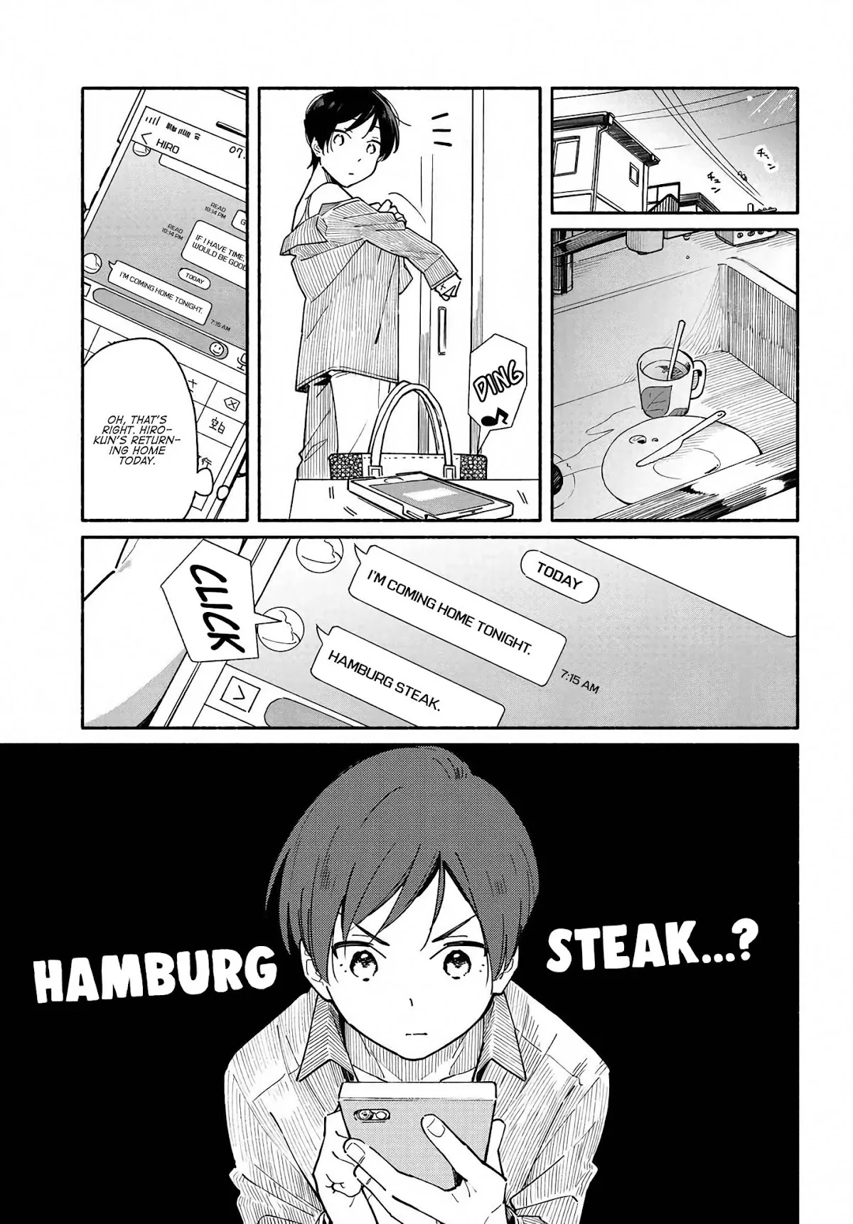 Read Aikagi-kun to Shiawase Gohan Chapter 3 - I Want to Eat Hamburg Steak Online