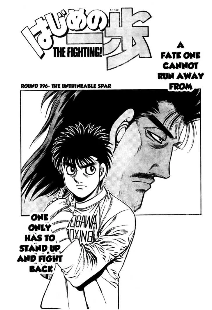 Read Hajime no Ippo Chapter 796 - The Unthinkable spar Online