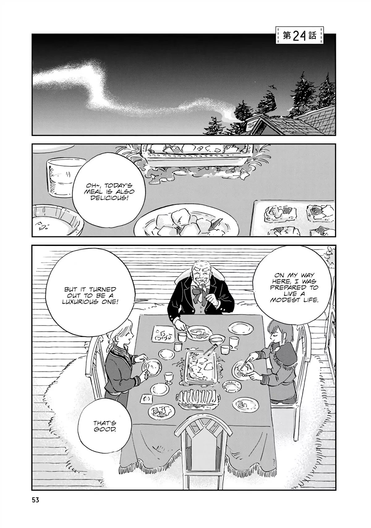 Read Hokuou Kizoku to Moukinzuma no Yukiguni Karigurashi Chapter 24 Online