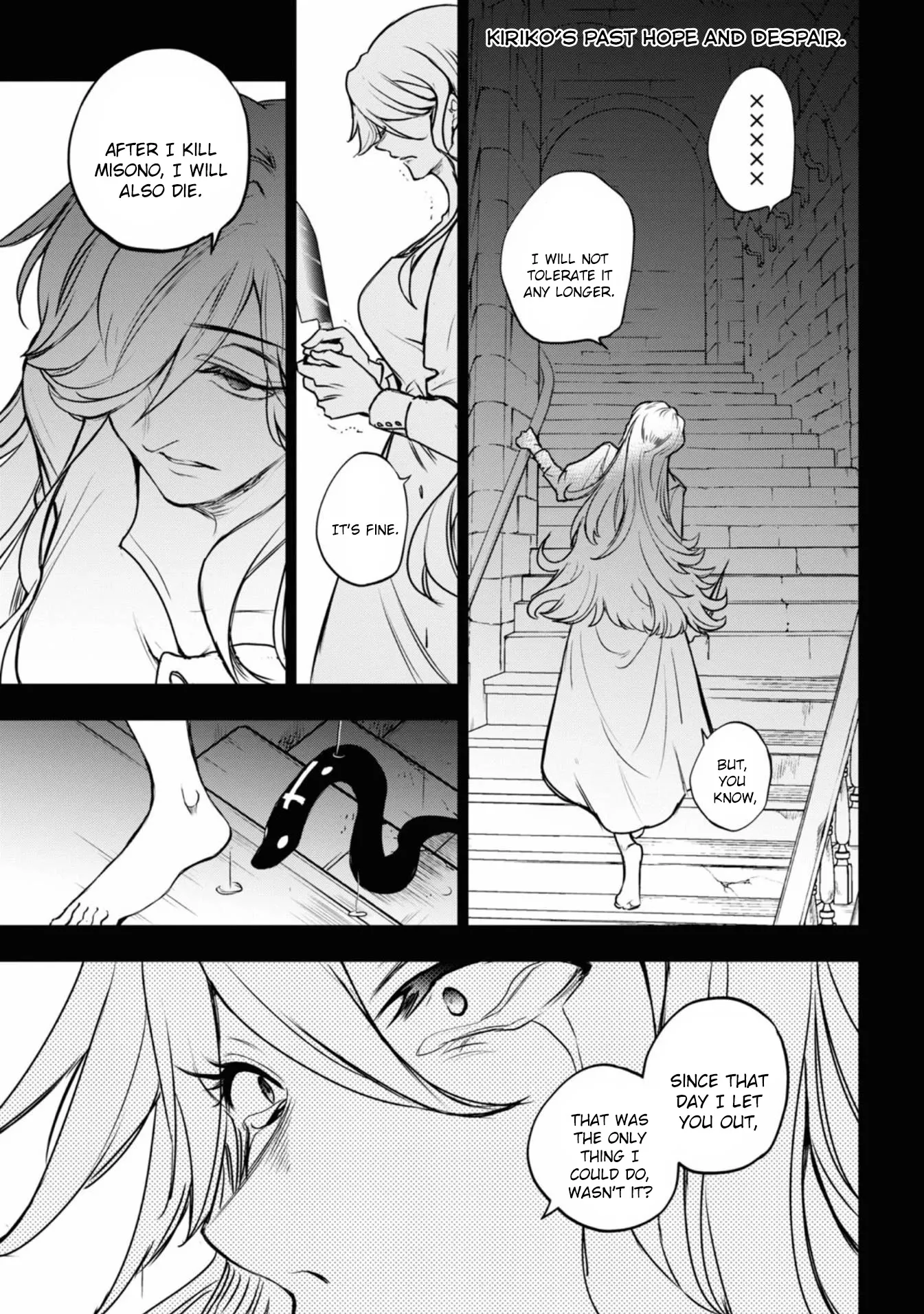 Read Servamp Chapter 125 - JJ Online
