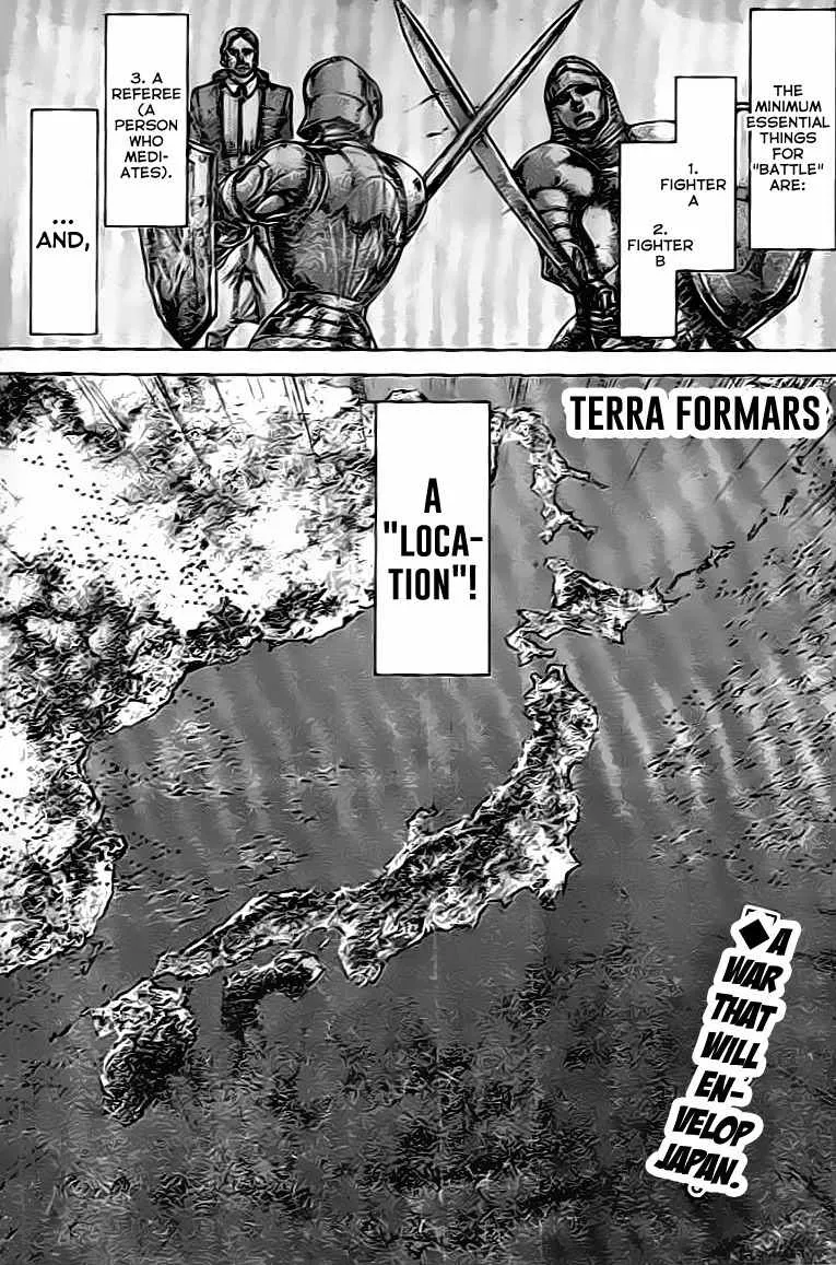 Read Terra Formars Chapter 206 Online