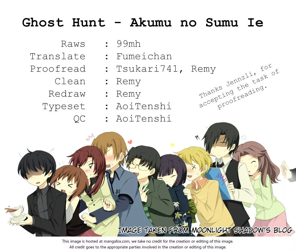 Read Akumu no Sumu Ie – Ghost Hunt Chapter 6 Online