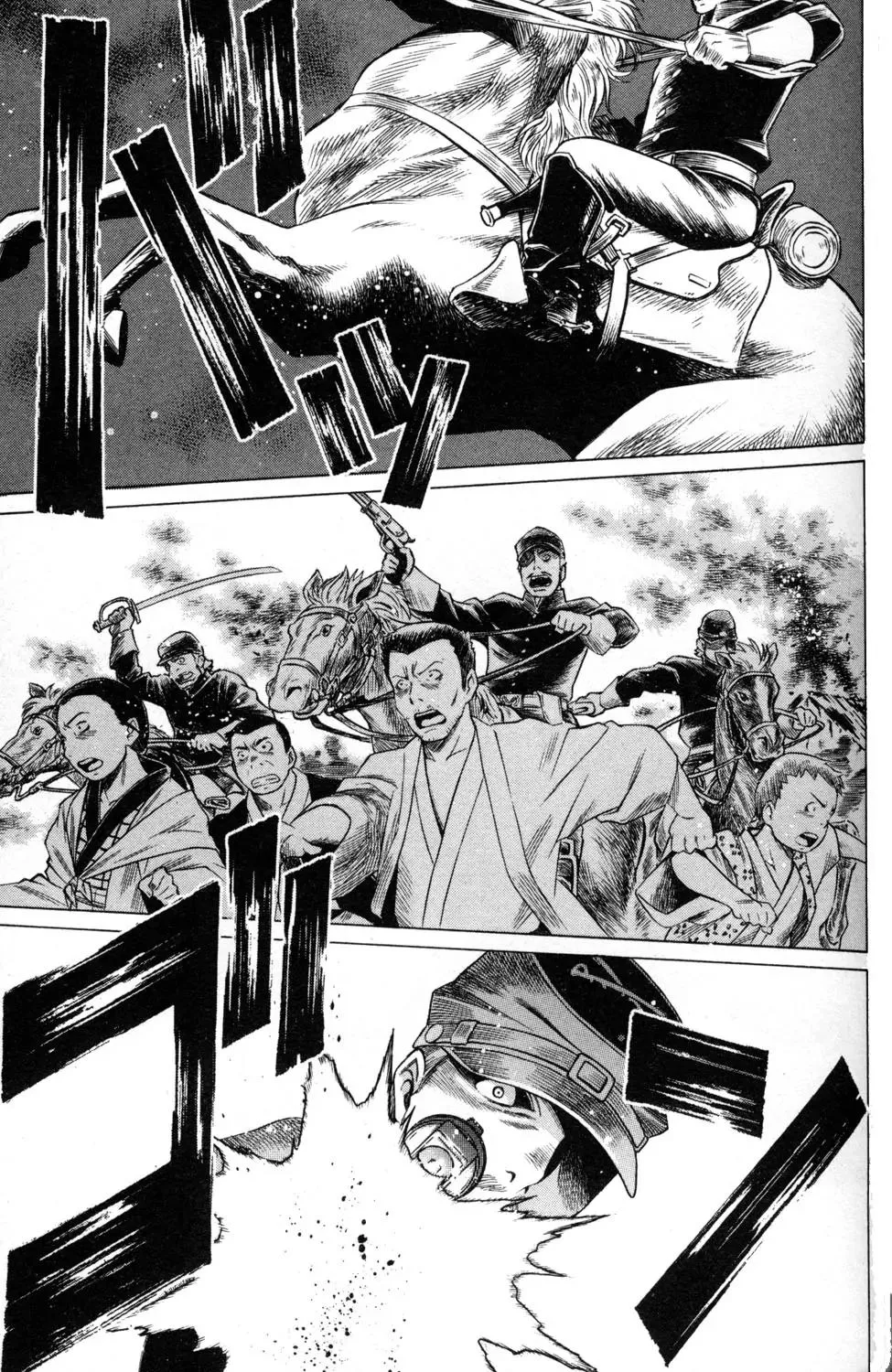 Read Hakodate Youjin Buraichou Himegami Chapter 5 - Assault Online