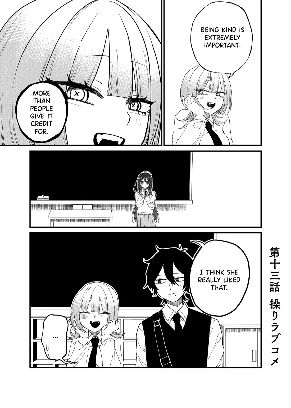 Read Ruling Girl Kubaru-chan Chapter 13 - Fabricated Romance Online