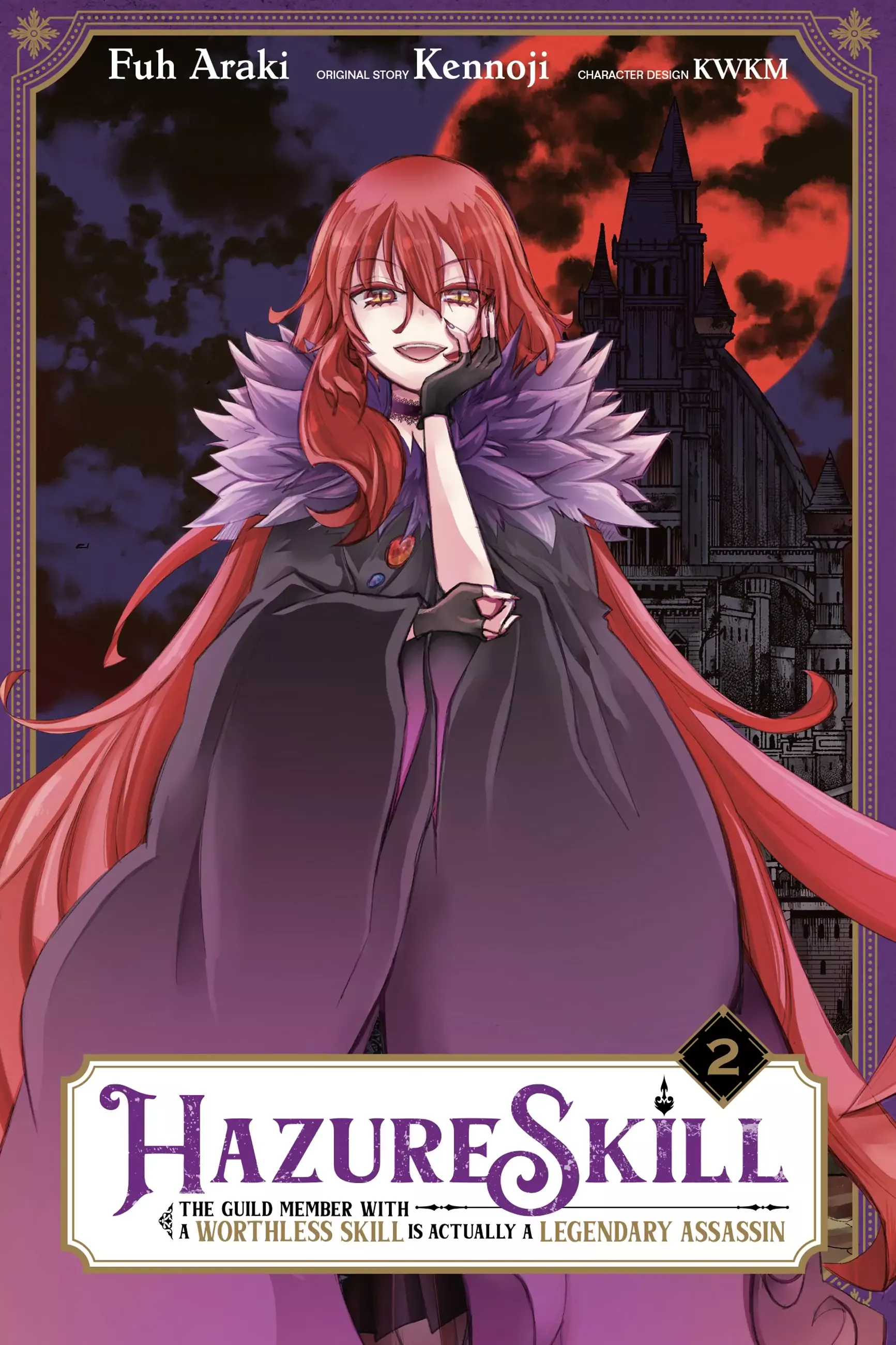 Read Hazure Skill “Kage ga Usui” o Motsu Guild Shokuin ga, Jitsuwa Densetsu no Ansatsusha Chapter 7 Online
