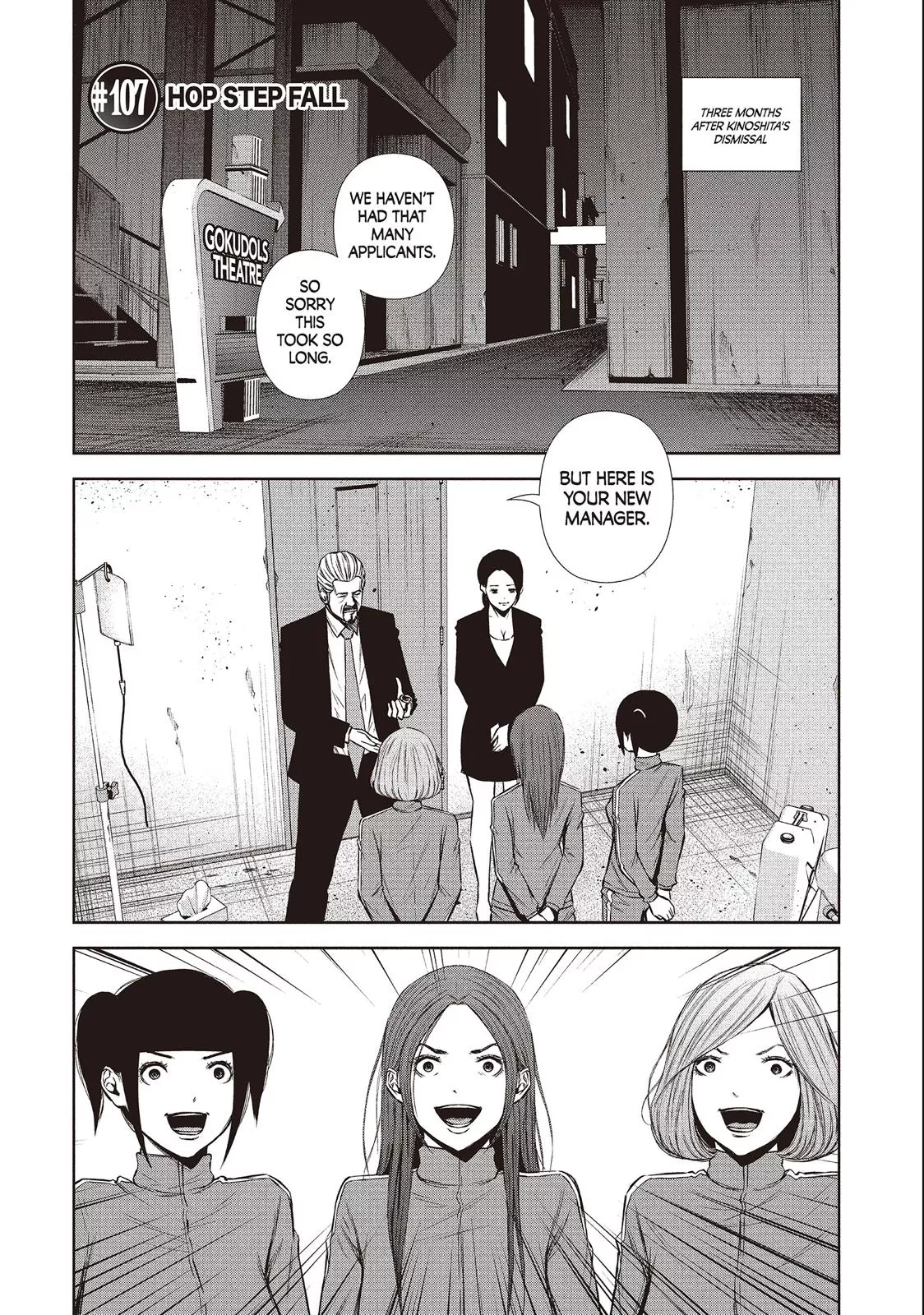 Read Back Street Girls – Washira Idol Hajimemashita. Chapter 107 Online