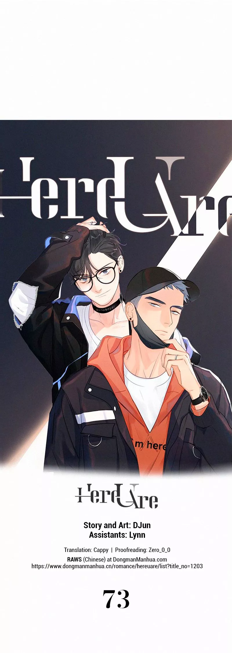 Read Here U Are Chapter 73 Online