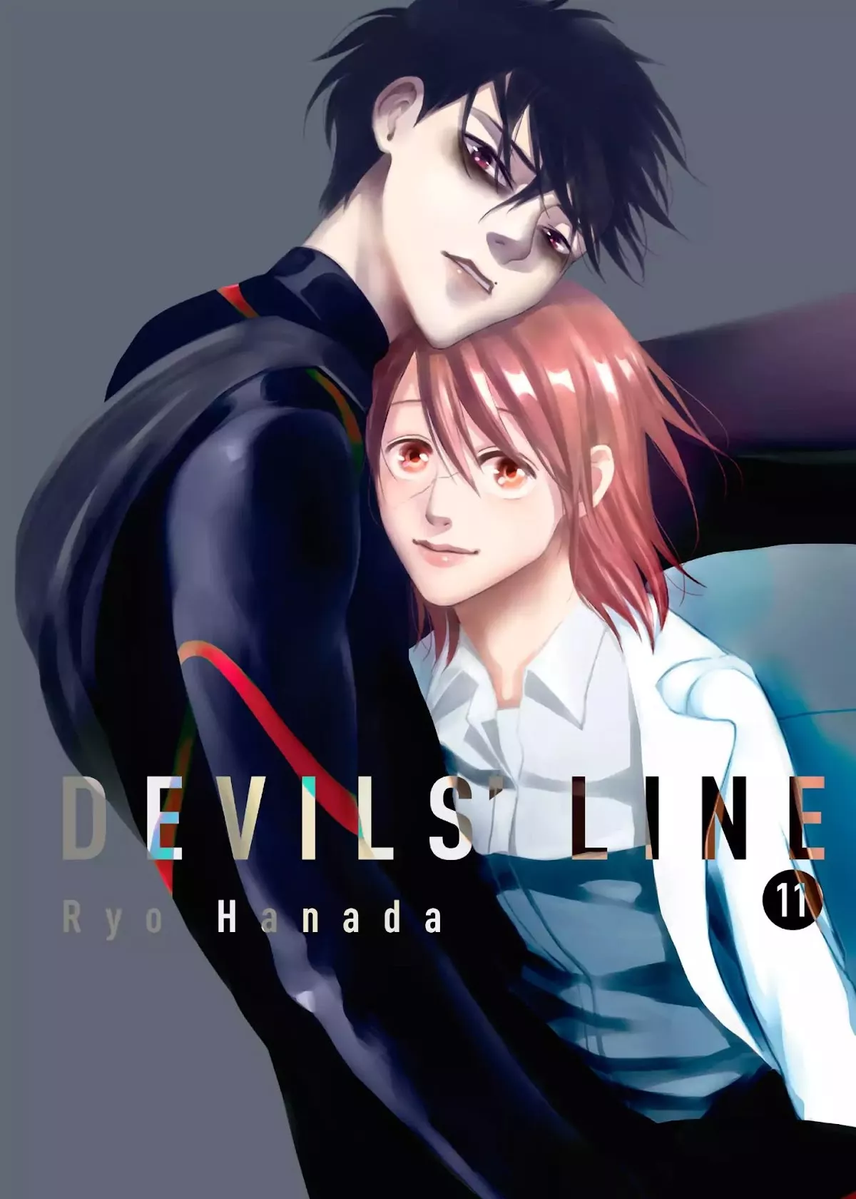 Read Devils Line Chapter 53 Online