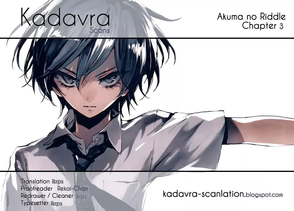 Read Akuma no Riddle Chapter 3 Online