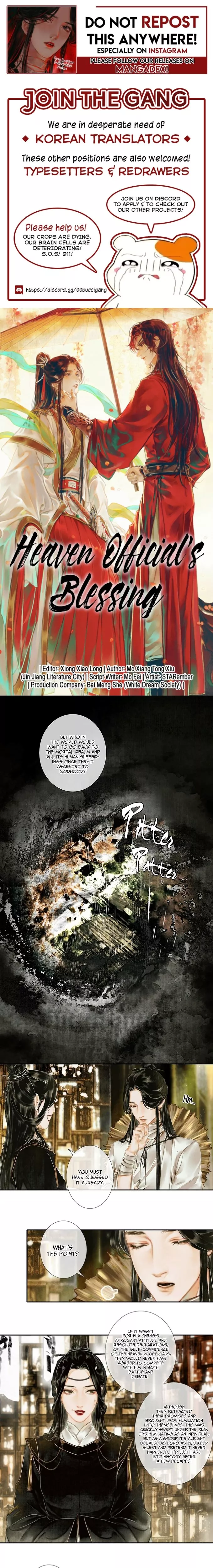 Read Heaven Official’s Blessing Chapter 18 - Battle of the Gods and the Ghost (Part 2) Online