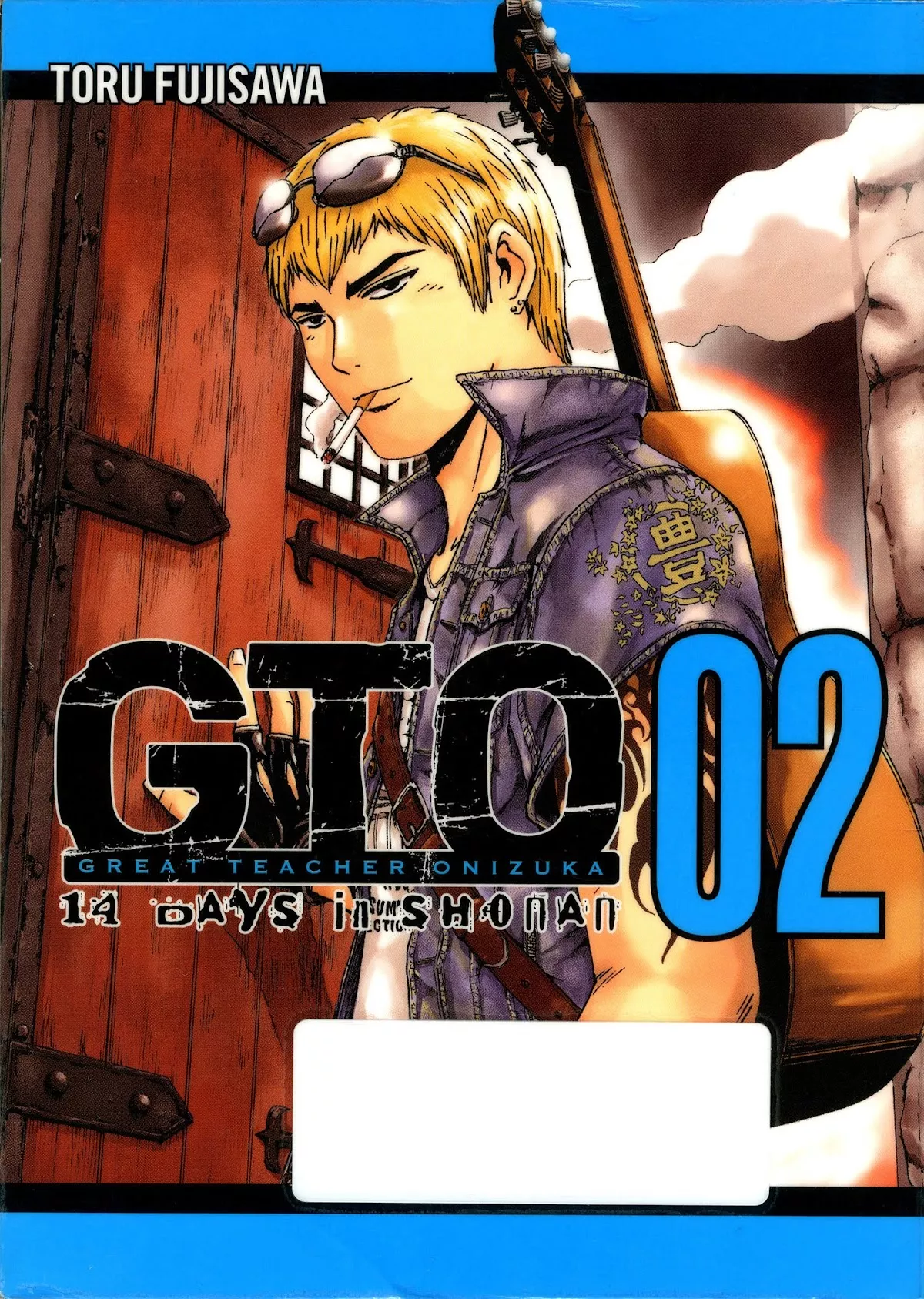 Read GTO: Shonan 14 Days Chapter 6 - Blow Away The Darkness! Online