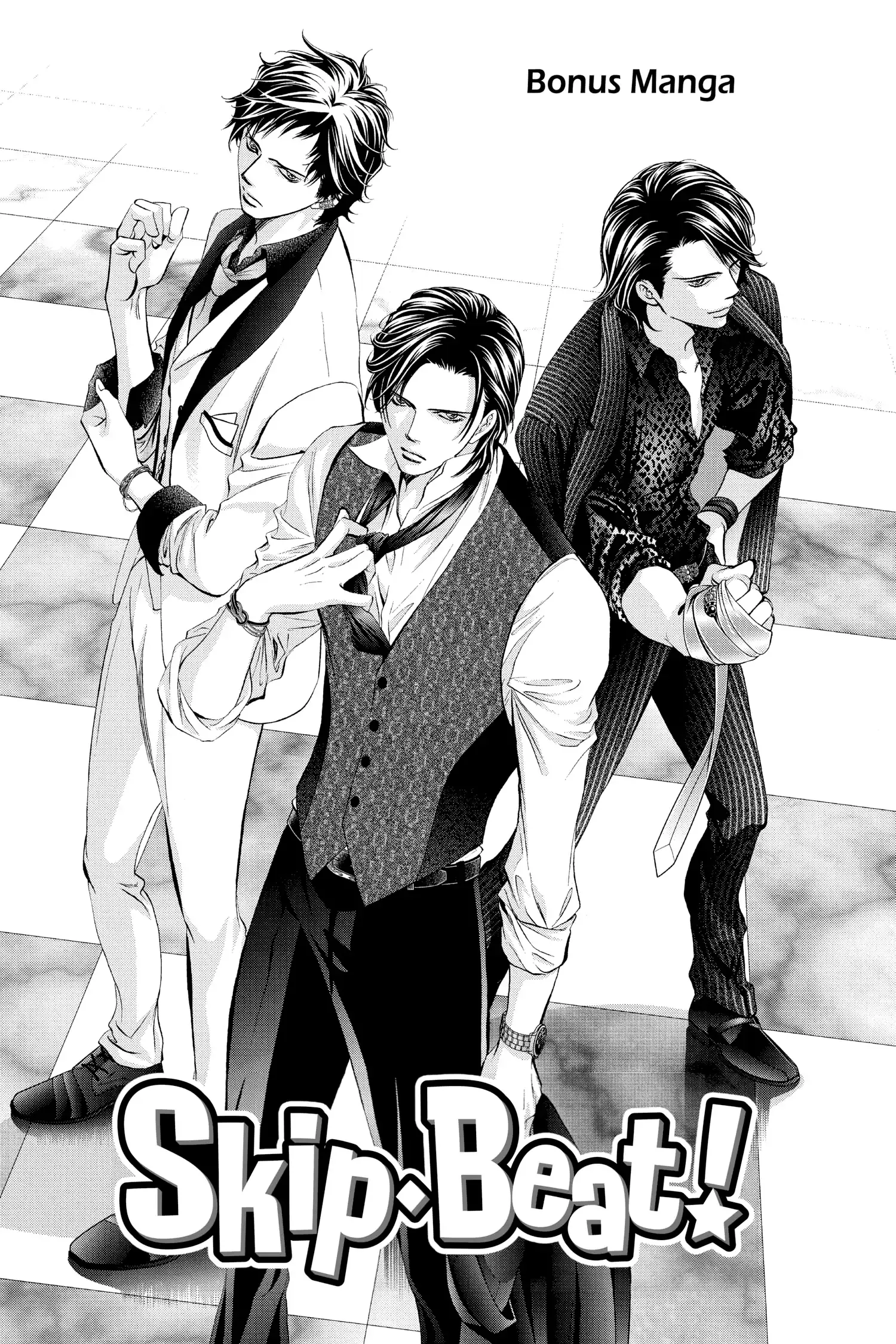 Read Skip Beat! Chapter 318.5 - Bonus Manga Online