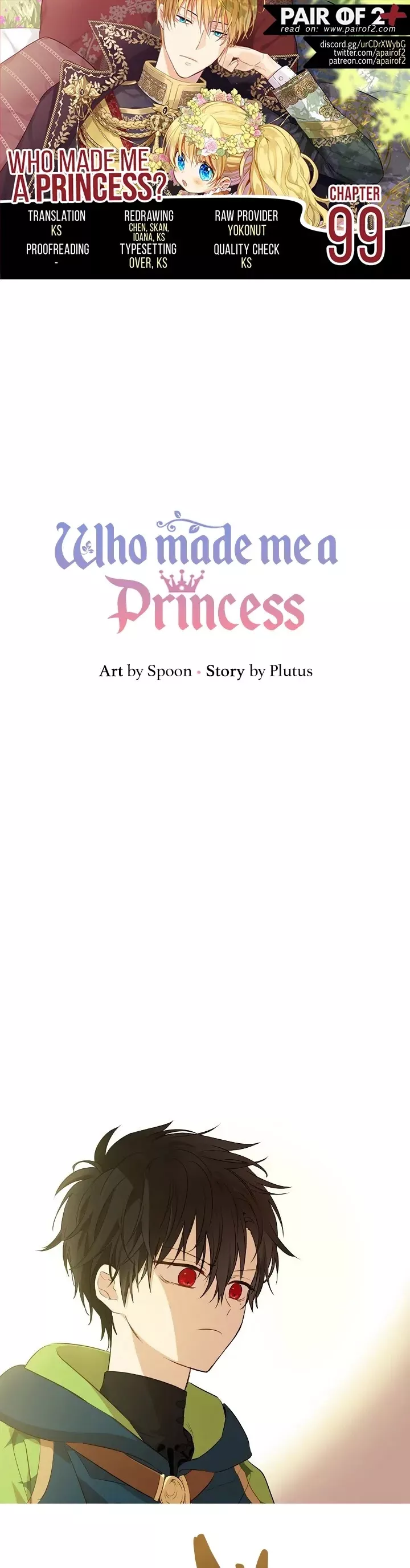 Read Who Made Me a Princess Chapter 99 Online