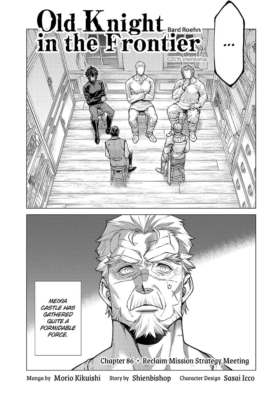 Read Henkyou no Roukishi – Bard Loen Chapter 86.1 Online