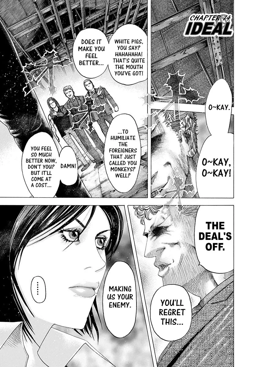 Read Usogui Chapter 74 - Ideal Online