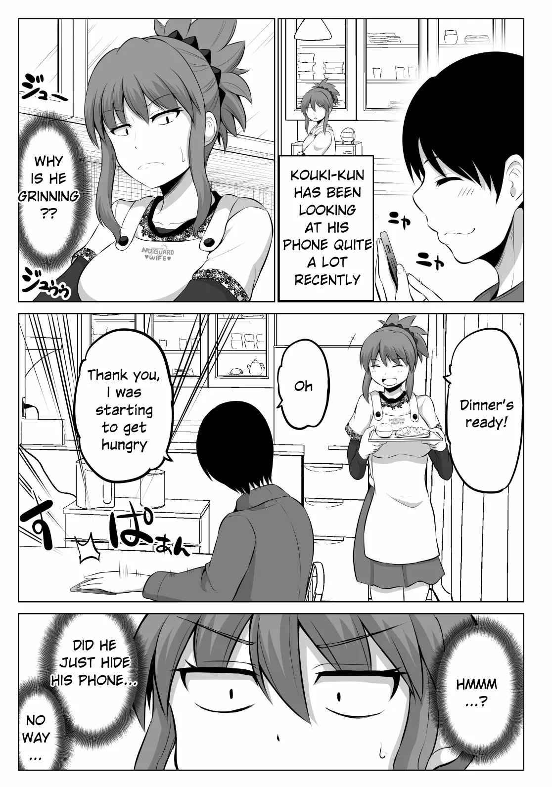 Read No Guard Wife Chapter 74 Online