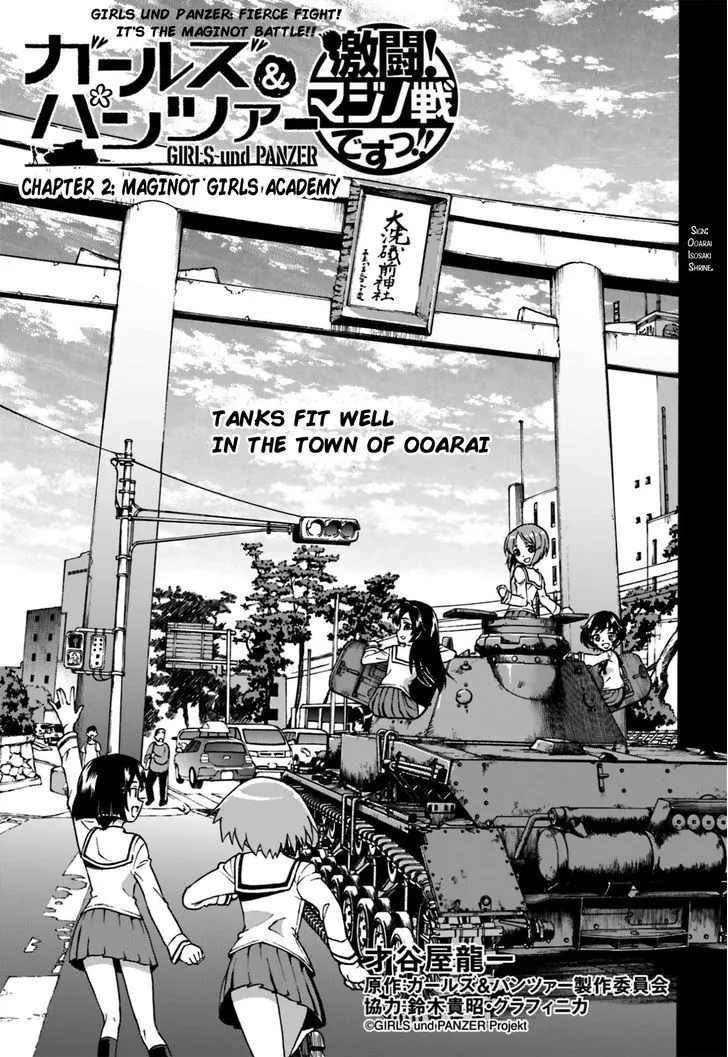 Read GIRLS und PANZER – Gekitou! Maginot-sen desu!! Chapter 2 - Maginot Girls Academy Online