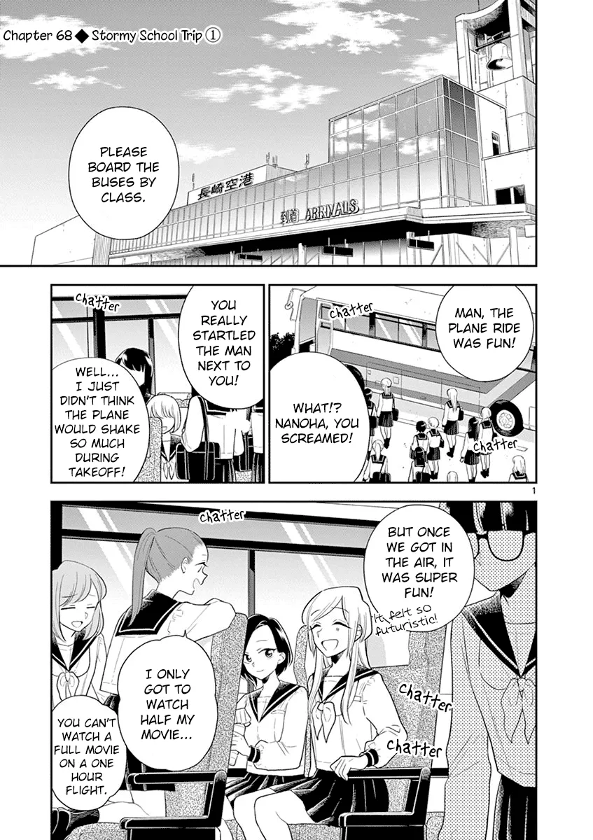 Read Hana ni Arashi Chapter 68 - Stormy School Trip (1) Online