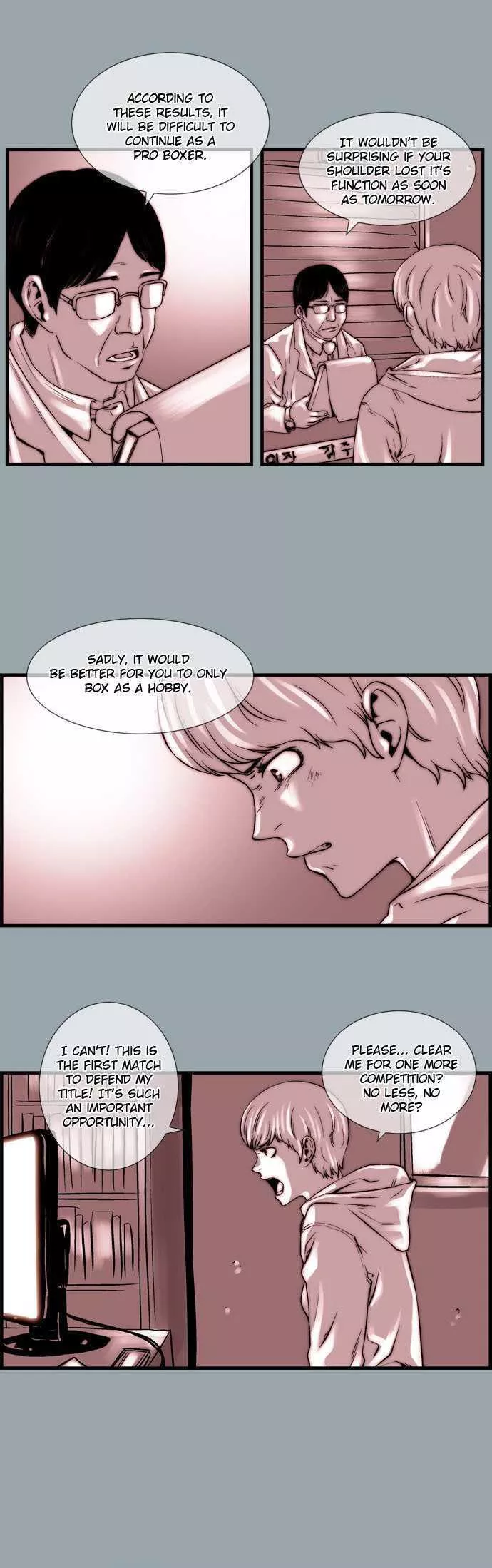 Read Green Boy Chapter 21.5 - Sidestory: Erikaâ€™s Past Online