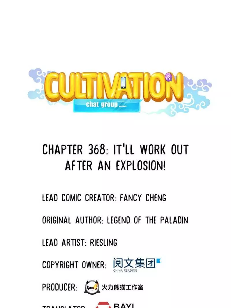 Read Cultivation Chat Group Chapter 368 Online