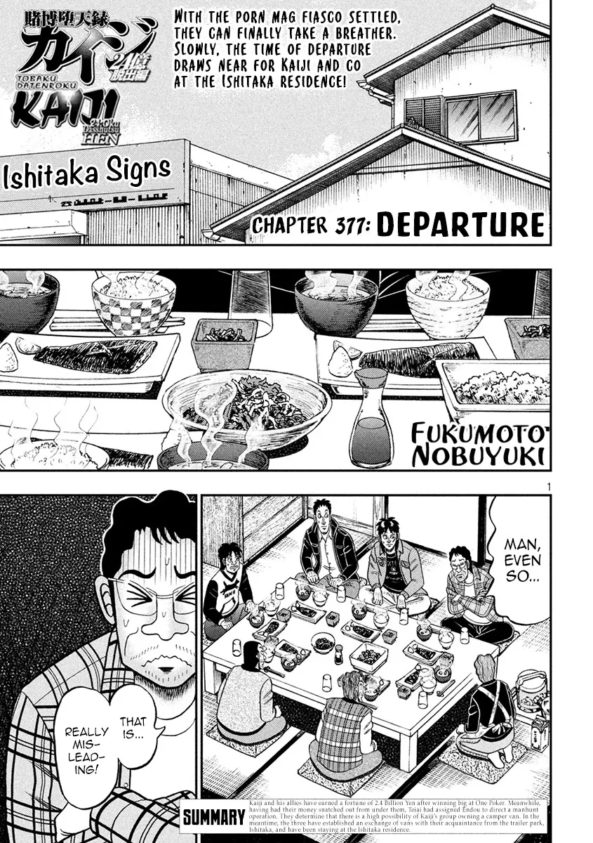 Read Gambling Outcast Kaiji: The 2.4 Billion Escape Arc – Kaiji Part 6 Chapter 377 Online