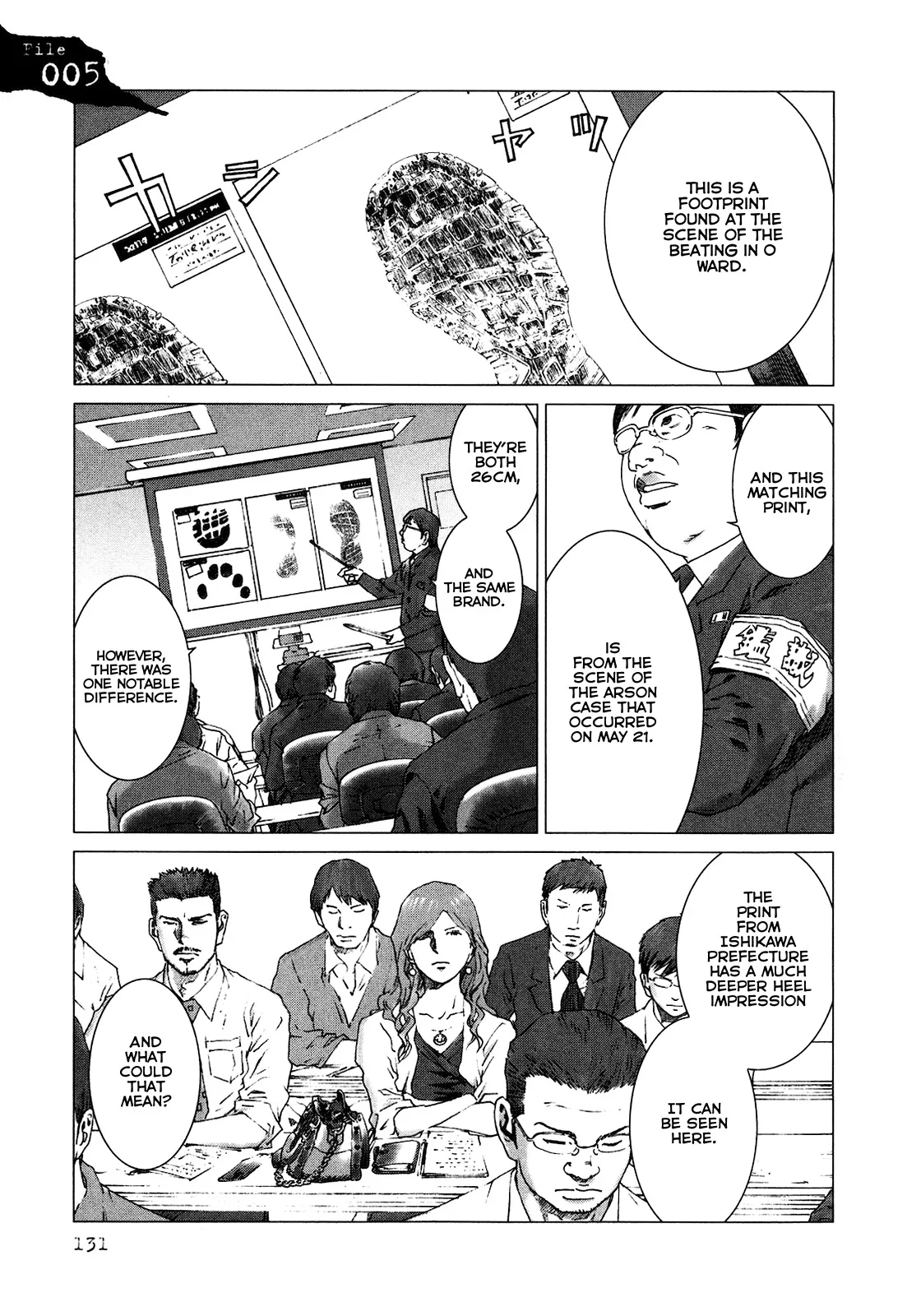 Read Yokokuhan Chapter 5 Online