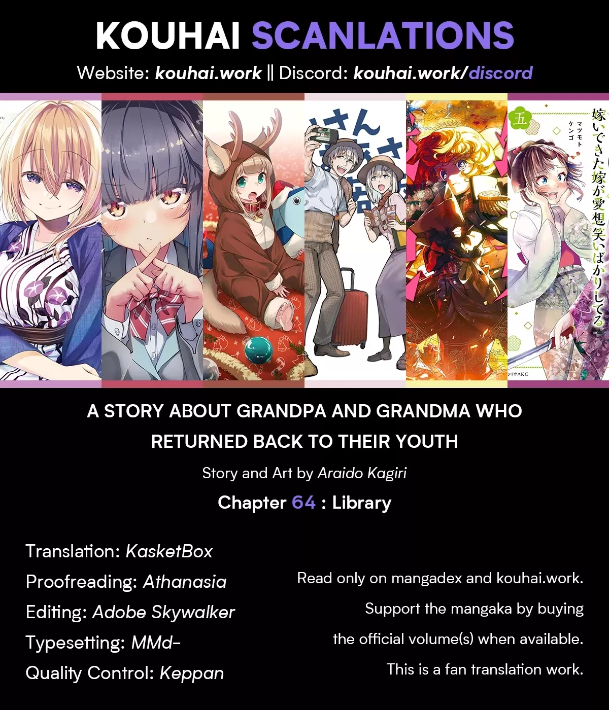 Read A Story About a Grandpa and Grandma Who Returned Back to Their Youth Chapter 64 - Library Online