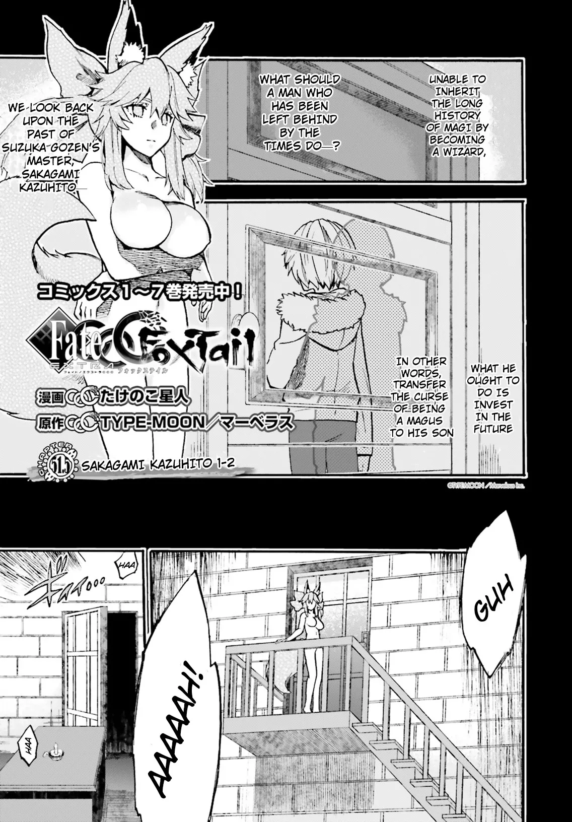 Read Fate/Extra CCC – Foxtail Chapter 51.5 Online