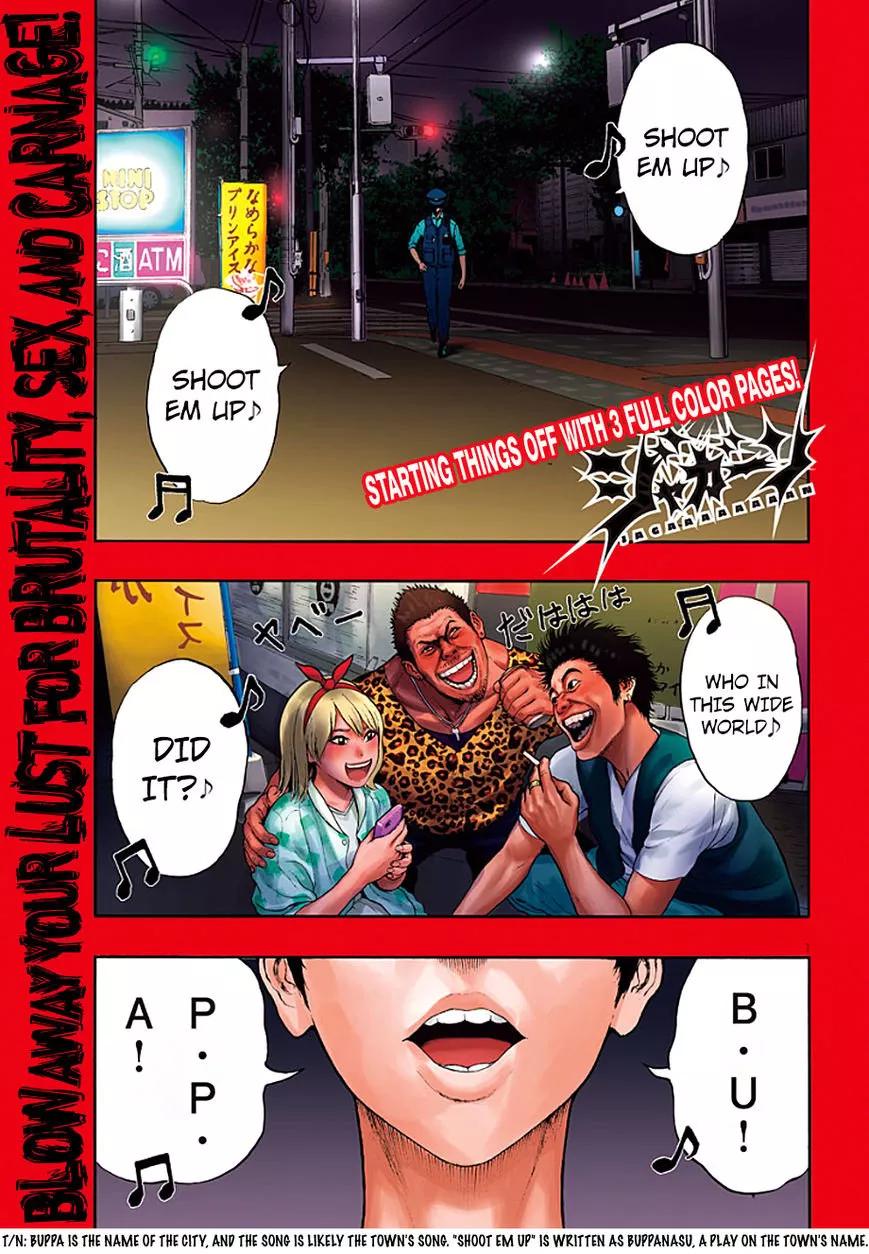 Read Jagaaaaaan Chapter 1 - Shoot 'Em Up Online