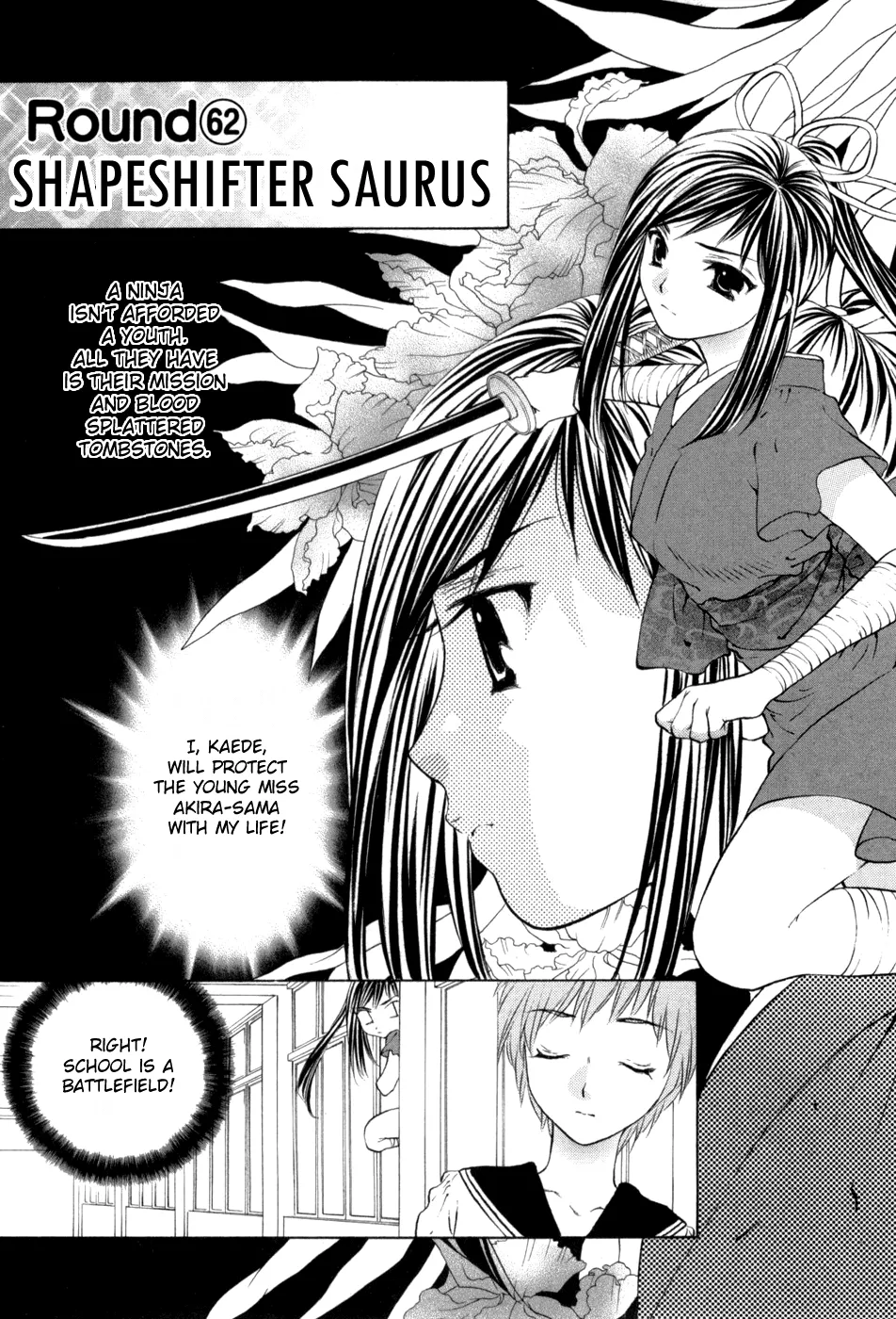 Read Girls Saurus DX Chapter 62 - Shapeshifting Saurus Online