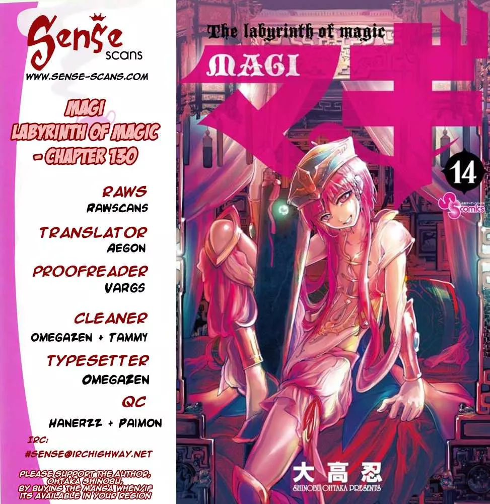 Read Magi – Labyrinth of Magic Chapter 130 - Dark Memories Online