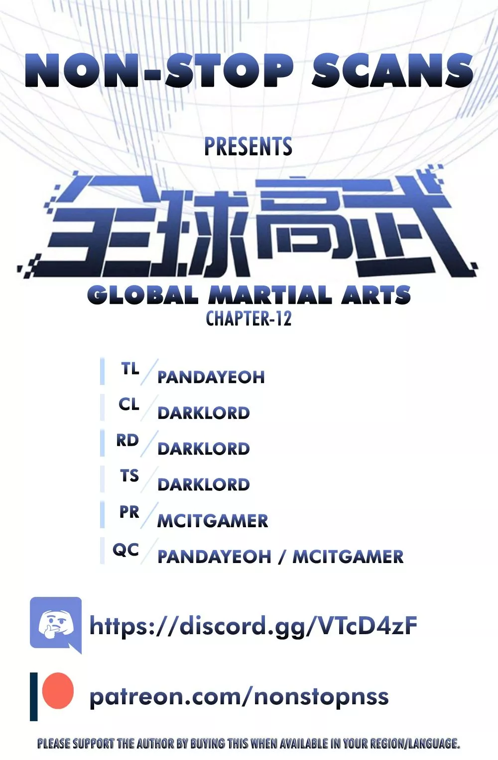 Read Global Martial Arts Chapter 12 Online