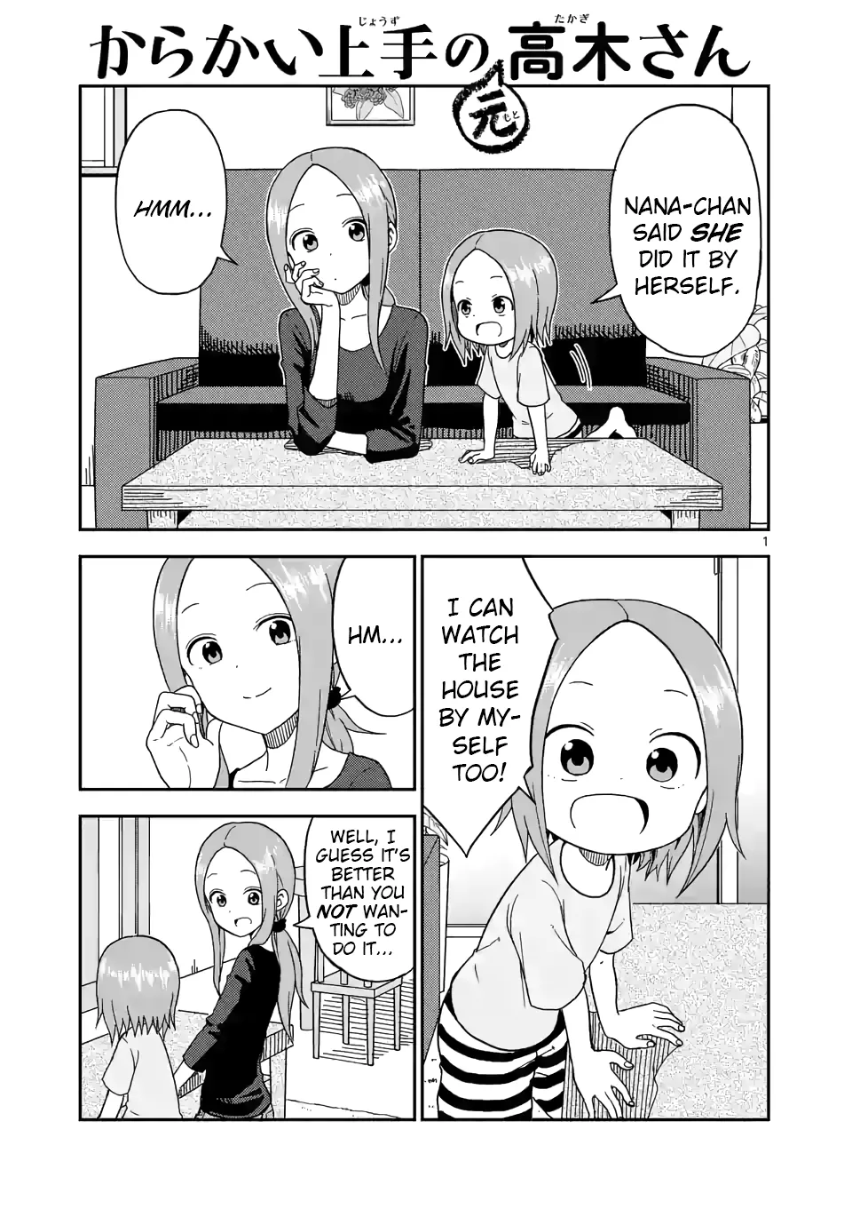 Read Karakai Jouzu no (Moto) Takagi-san Chapter 87 - Watching the House Online