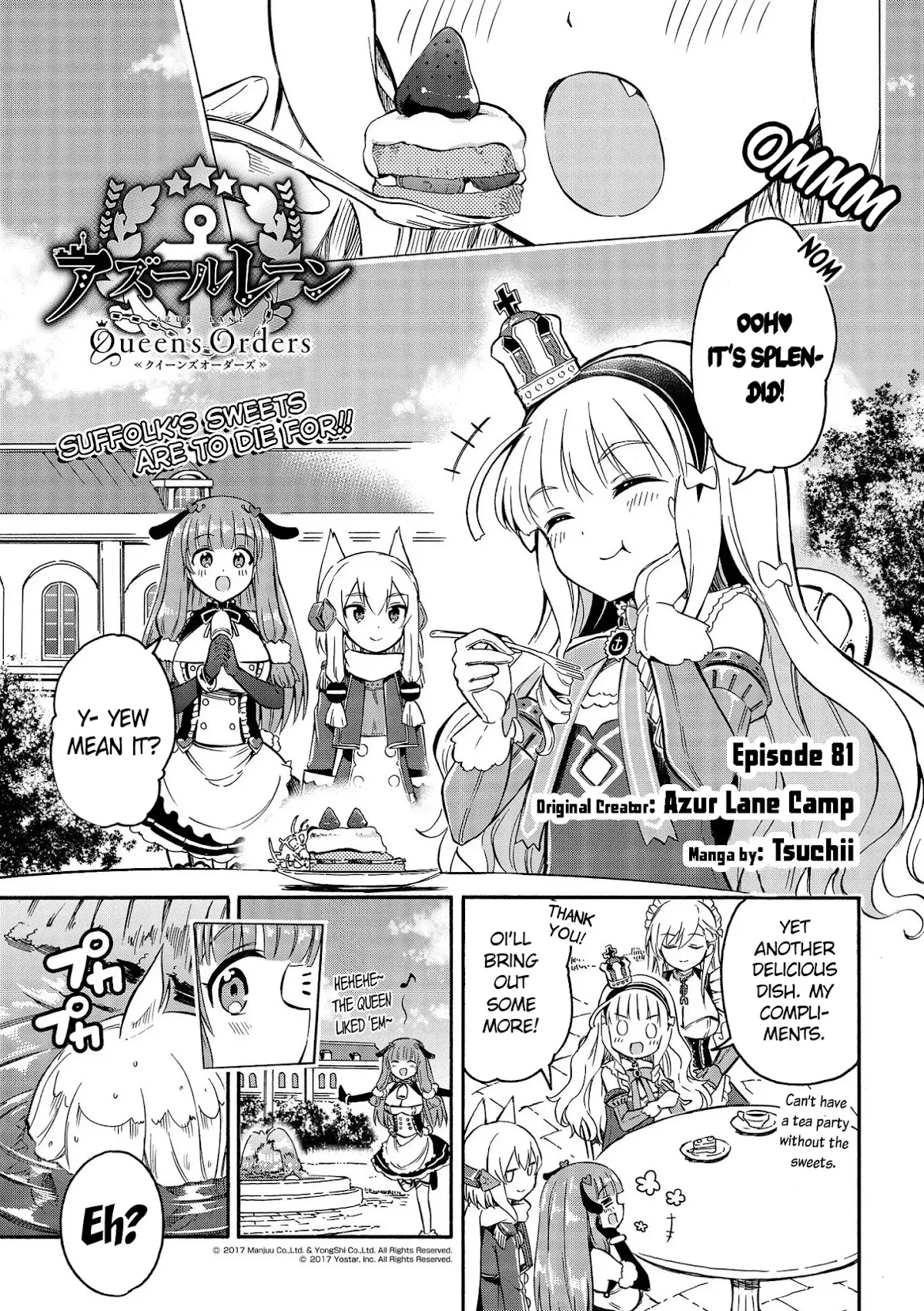 Read Azur Lane: Queen’s Orders Chapter 81 Online