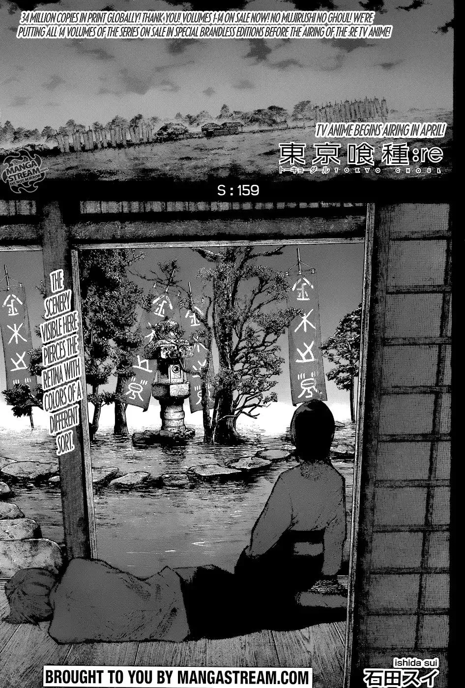 Read Tokyo Ghoul:re Chapter 159 - S Online