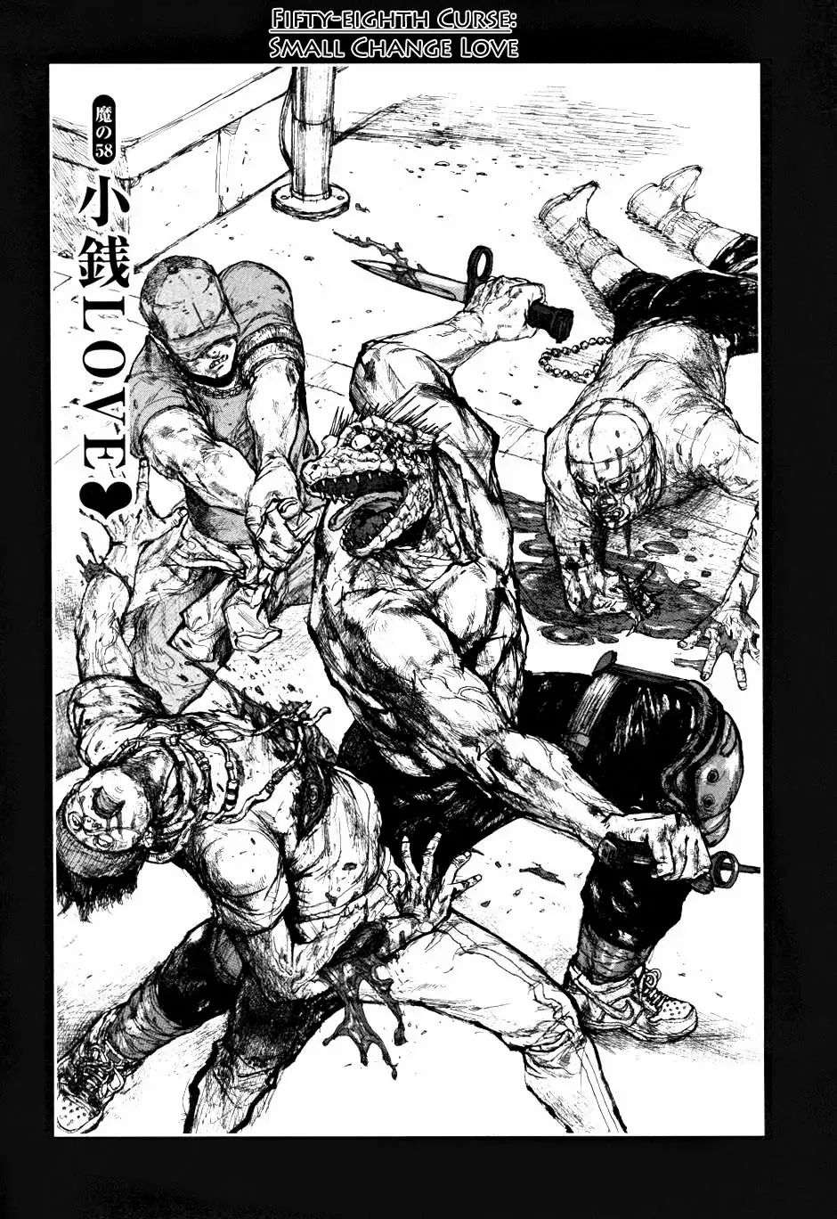 Read Dorohedoro Chapter 58 - Small Change Love Online