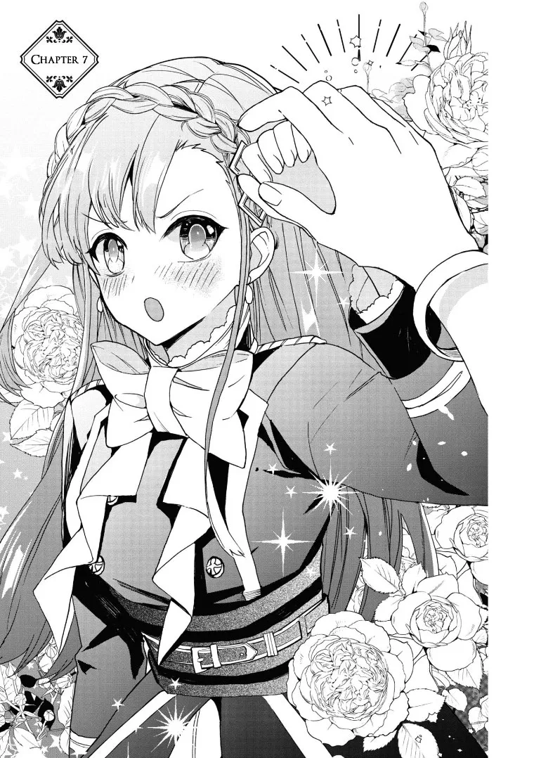 Read Fuhoni Desuga, Ryuukishidan ga Kahogo Desu Chapter 7 Online