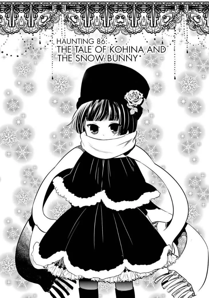Read Gugure! Kokkuri-san Chapter 86 Online