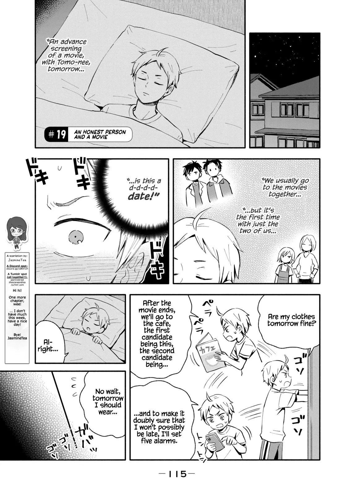 Read Get Married When You Grow Up! Chapter 19 - An Honest Person and A Movie Online