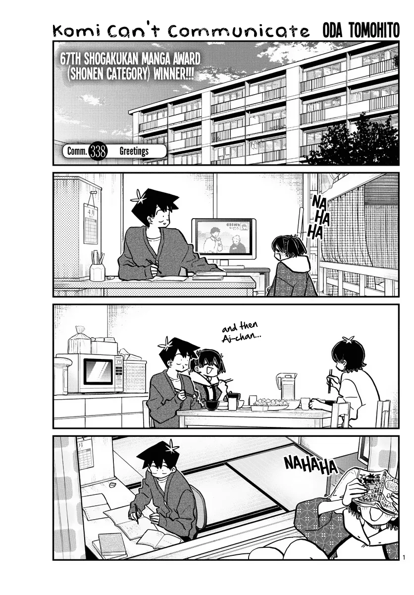 Read Komi-san wa Komyushou Desu Chapter 338 - Greetings Online