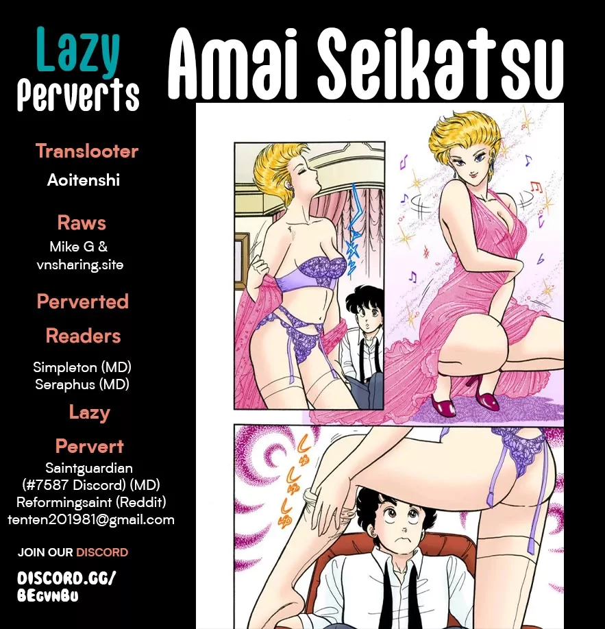 Read Amai Seikatsu Chapter 309 - The Swimsuit's Secret Online