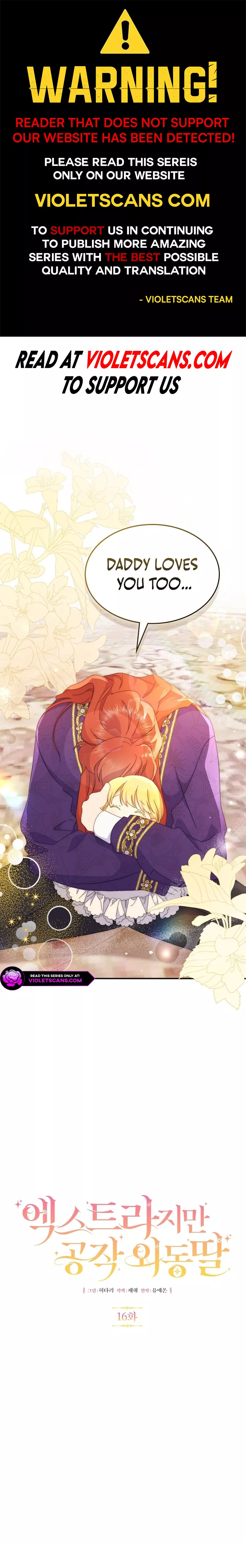 Read Extra but the Duke’s Only Daughter Chapter 16 Online